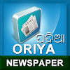 com.oriyanewspapers.india