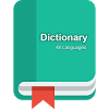 com.parisdeveloper.dictionary.translator.alllanguages.success