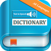 com.parisdeveloper.dictionaryapp.success