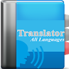 com.parisdeveloper.translatoralllanguages