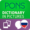 com.pons.bildwoerterbuch_ru