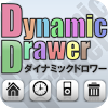 com.psc.fukumoto.DynamicDrawer
