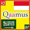 com.qaamus.bahasaarab