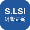 com.samsung.lsilang