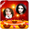 com.simple.best.app.games.diwali.dual.photo.frame.effects