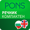 com.slovoed.noreg.pons.concise.bulgarian_english