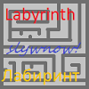 com.slywnow.labirint