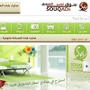com.souqads