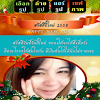 com.sp999.newyearcard