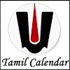 com.tamilcalendarcafeinks