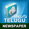 com.telugunewspapers.india