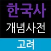 com.touchN.KoreanKorea