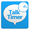com.uniuni.info.talktimer.free