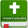 com.versos.biblia.em.portugues