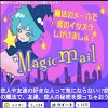 com.wmagicmail