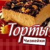 com.zhilibyli.cookbook.cakesandcheesecakes