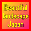 japaneseland.com.hukura