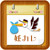 jp.co.cybird.apps.lifestyle.precal