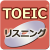 jp.co.latika.android.toeic.listening