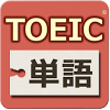 jp.co.latika.android.toeic.voc.all