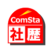 jp.co.n_comnet.comsta.history