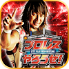 jp.co.njpw.spprow