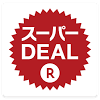 jp.co.rakuten.superdeal