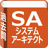 jp.co.tatsuno_system.sa