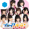 jp.dorasu.greeapps.blockcrash_i