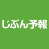 jp.jibun_yohou.app