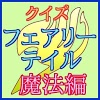 jp.ne.apps.zendana.ft1