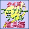 jp.ne.apps.zendana.ft2
