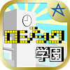 jp.neoscorp.android.logicpuzzle