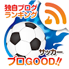 jp.turitalo.soccerblogood