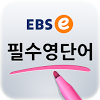 kr.co.ebse.wordbook1