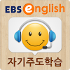 kr.co.eoneo.EBSSelfStudyEnglishPlayer