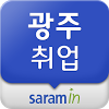 kr.co.saramin.location.gwangju