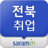 kr.co.saramin.location.jeonbuk