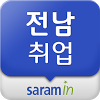 kr.co.saramin.location.jeonnam