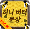 msgame.honey
