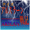 net.jp.apps.daiishi.arslan