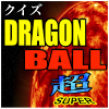 net.jp.apps.daiishi.dbs