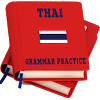 nvn.apk.thaigrammarpractice