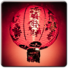 ru.che3d.android.lw.lantern.free