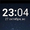 ru.racoondeveloper.simpleclockwidget