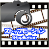 strand.app.camera_stop_motion_maker