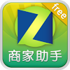 cn.com.zol.business.assistant