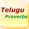 com.bejuapps.telugu.saamethalu