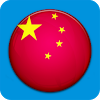 com.bokay.learn.language.chinese.free