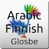 com.cloud_inside.mobile.glosbedictionary.arfi